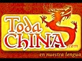 你知道我在等你吗？- ¿Sabes que te estoy esperando? (recitado)