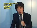 DVD Yes! Easy! 簡単プログラミング 【デイトレード編】　ダイジェスト