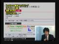 DVD Yes! Easy! 簡単プログラミング 【デイトレード編】　ダイジェスト