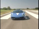 Polizia Lamborghini Gallardo LP560-4 Driving Polizia Lamborghini Gallardo LP560-4 Driving