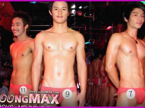 Xboy - 