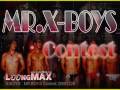 X Boy Contest @ X boys Club
