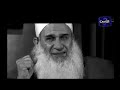 قبسات ونسمات في القلب من الدروس والمحاضرات للشيوخ الافاضل