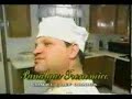 chef ornica - spanish girl