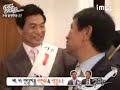 081104 imbc Beethoven Virus - Kang Mae shooting scene 2