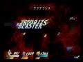 テイルズ オブ デスティニー2動画