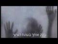 מגה כוסית-לכבוד עומרי!