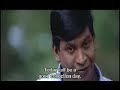 Vadivelu Comedy From ABCD