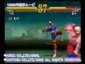 アーケード『ストリートファイターＥＸ２』 コンボムービ