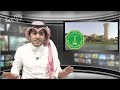 صاحي : 