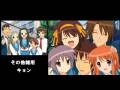 Kyoto Animation All Stars - Hare Hare Yukai / 京アニオールスター!?ハレ晴レユカイ