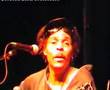 MAJEK FASHEK (LITTLE PATIENCE)