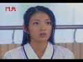 The Outsiders ep2 prt 1 eng sub