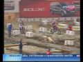 FIM Indoor Enduro - Genua 2008 - Final