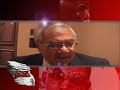 Barney Frank on WEED