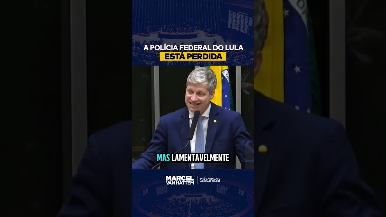 A Polícia Federal do Lula está perdida!