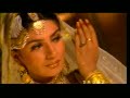 Junoon - Yaar Bina Dil Mera
