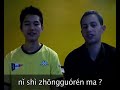 Tongo.Asia - Cours de chinois #3 - D\