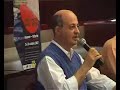 Discurso de clausura ofrecido durante el IV seminario Euskal Herria Mugaz Gaindi por el investigador Marcelino Irianni.