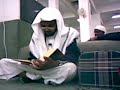 Anhar1241 - Tafsir Shaikh Saeed - Amharic