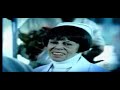 Carlos vives- Luna Nueva