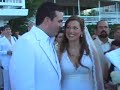 Segundas nupcias