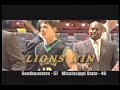 SELU University Basketball Recruitment Video 2007