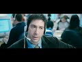 Extrait de Big Nothing