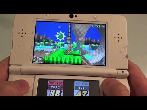 how to change language on nintendo ds