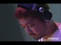 Feather - Nujabes
