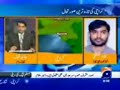 Karachi killings by MQM on 12 May 2007