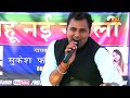 Download Manne Yaad Satave Se Bahu Nai Naveli Ki New Haryanvi Ragni 2017 Ndj Music Mp3 Song