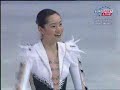 Shizuka?Arakawa  2004 World  SP