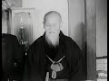 aikido,morihei,ueshiba