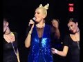 \"Holoda\" Laima Vaikule
