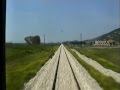 Greek Railways Xanthi - Komotini