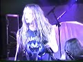 RIGOR MORTIS ST. LOUIS, MO 1988 BODILY DISMEMBERMENT