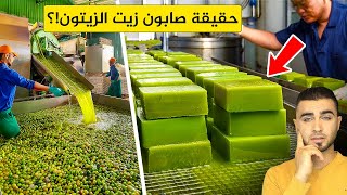  | موسوعة التراث الفلسطيني