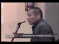 Mamanchura contradijo su propia acusación contra