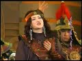 Mongolian Song - Hoh Mongoliin Ur Sad