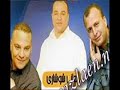 ميجاريح  للفرقة الفلسطينيةملوك العتابةمع أجمل تحيات موقعي http://Arabic.PalestineRemembered.comhttp://www.Gazalen.net