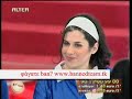 mathima galikwn katelis kai gria merosA mathima galikwn katelis kai gria merosA