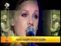 P�NK DEN BUSH A DAVET