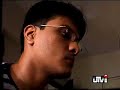 See Video