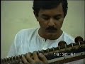 Emani. Part One (Veena) Emani. Part One (Veena)