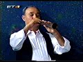 FLAMPOURO SERRON GAIDA GREECE  ΓΚΑΙΝΤΑ