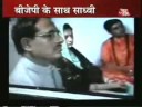Hindu terrorist Sadhvi Pragya Hindu terrorist Sadhvi Pragya