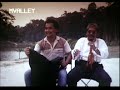 Tuah (Silat Duel)