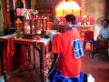 thian hock