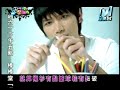 01/12/08??/???(Aska)?Channel V????-\"??\" 01/12/08??/???(Aska)?Channel V????-\"??\"